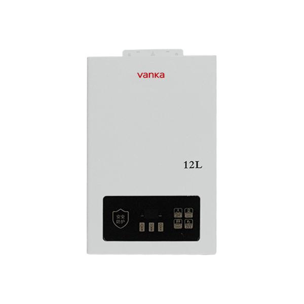 Buy cheap 220V Wall-Mounted Gas Instant Water Heater Tankless Household from wholesalers
