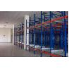 Buy cheap High Density Gravity Fed Racking Shelving Heavy Duty 1500kg from wholesalers