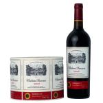 Custom Glossy Rolled Wine Label Sticker Bottle Printing Self Adhesive
