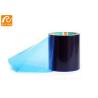 Buy cheap Self Adhesive Protective Film Roll , Glass Protective Mirror Surface Protect Tape from wholesalers