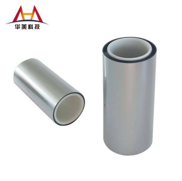 Buy cheap 10g/In MLCC Silicone Release Liner / Pet Release Film Ultra Smooth Surface from wholesalers