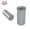 Buy cheap 10g/In MLCC Silicone Release Liner / Pet Release Film Ultra Smooth Surface from wholesalers