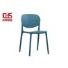 Buy cheap Morandi Coloured Molded Plastic Dining Chair OEM Plastic Bucket Dining Chairs from wholesalers