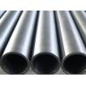 Buy cheap Large Diameter Stainless Steel Seamless Pipes 150mm 310 321 Cold Rolled Tube from wholesalers