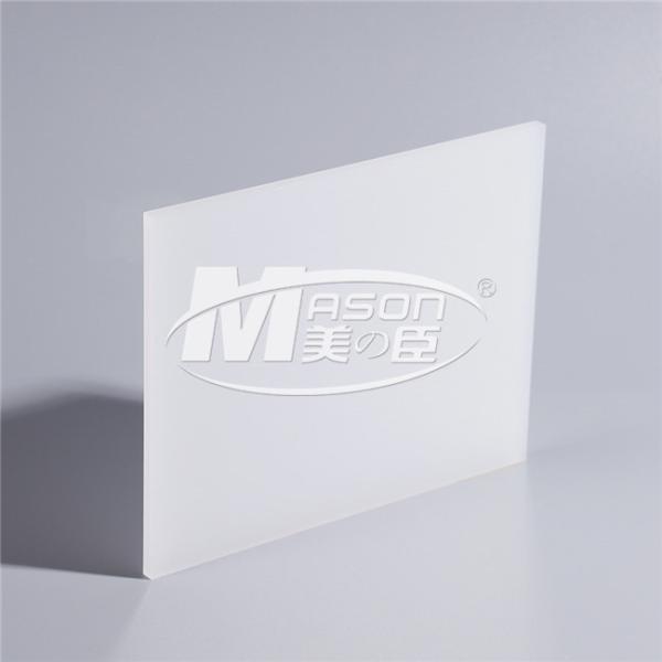Buy cheap Non Glare Color Acrylic Sheet 24x24 Cast Pmma Plexi Glass from wholesalers