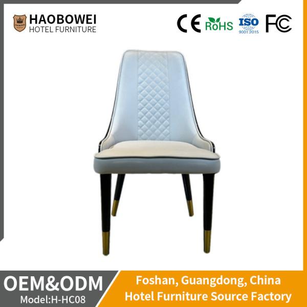 Buy cheap Hotel Dining Room Furniture Customized Solid Wood Chair with Lifetime Repair Services from wholesalers