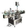 Buy cheap JYJ Cosmetic Labeling Machine Round Bottle Labeling Machine 3000mm*1450mm*1700mm from wholesalers