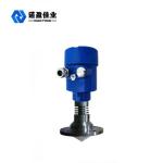 NYRD-TJ 26GHz High Frequency 0-40m Range Digital Radar Material Level/Liquid