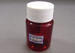 Solid Plastic Medicine Bottles , Dark Brown 60g Tea Plastic Capsule Bottles