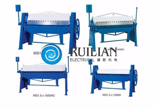 Buy cheap 650 Rpm/Min Automatic Apron Forming Machine 5KVA For Shipbuilding Industry from wholesalers