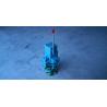 Buy cheap CSBF-G50 marine manual proportional flow valves from wholesalers