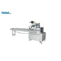 Buy cheap Stainless Steel Horizontal Flow Pack Machine Dual Frequency Transformer product