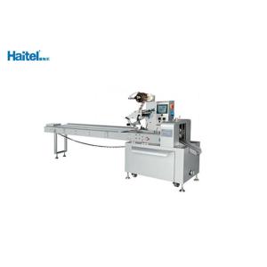 Buy cheap High Sanitation Standard Bakery Packaging Machine , Bun Packing Machine from wholesalers