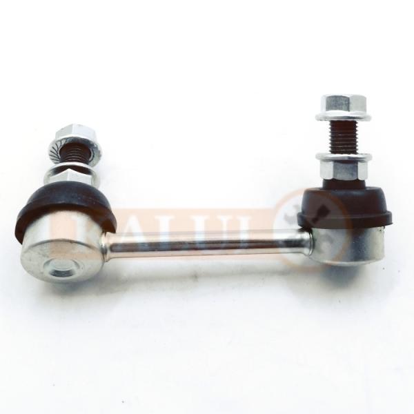 Buy cheap 54668-2Y000 54668-2Y00A SL-4880L K90432 Bar Rod Stabiliser Link Ni-ssan from wholesalers