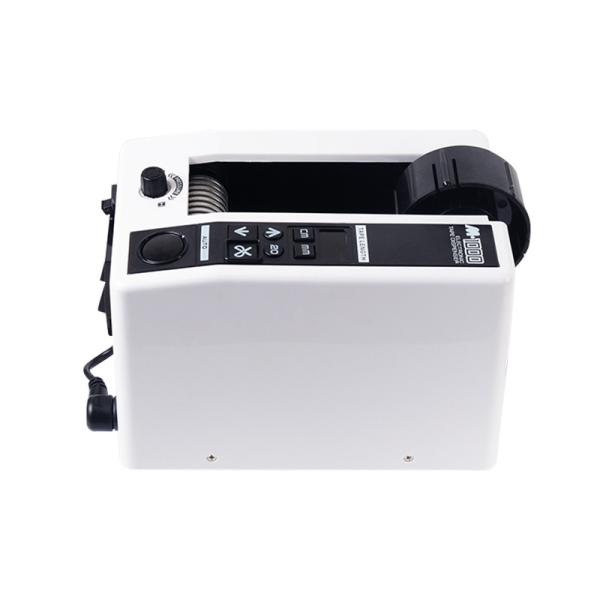 Buy cheap Office Equipment Automatic Packing Tape Dispenser , 220V Desktop Tape Dispenser from wholesalers