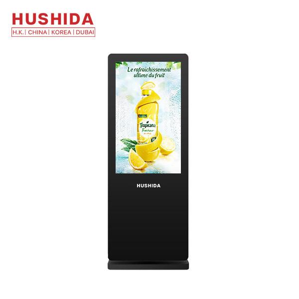 Buy cheap 65 Inch Floor Standing Advertising Display Clear Images Smart Split Screen Playback from wholesalers