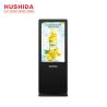 Buy cheap 65 Inch Floor Standing Advertising Display Clear Images Smart Split Screen Playback from wholesalers