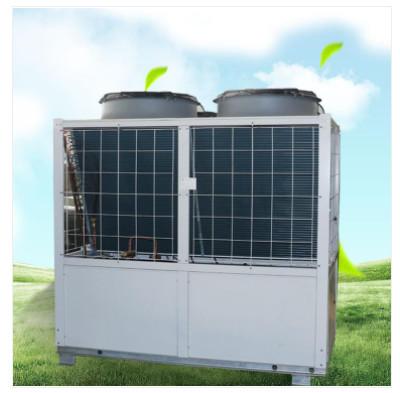 Buy cheap Water Chillers Air Source 90KW Household Chiller Heat Pump IPX4 from wholesalers