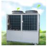 Buy cheap Water Chillers Air Source 90KW Household Chiller Heat Pump IPX4 from wholesalers