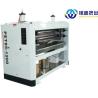 Buy cheap PET PLA PP PS Multilayer Sheet Co-Extrusion Line Twin Screw Sheet Extruder from wholesalers