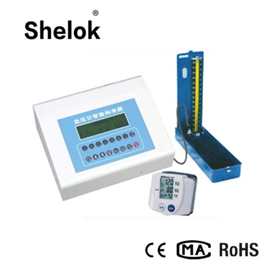 Buy cheap 0.2 digital blood pressure meter sphygmomanometer calibration 0-40KPa blood pressure calibrator from wholesalers