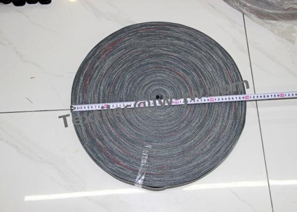 Buy cheap Felt W=105mm T=4mm Somet Loom Spare Parts Airejt Loom Spare Parts from wholesalers