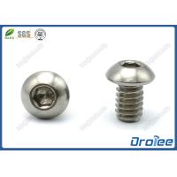Buy cheap ISO 7380 Stainless Steel 316 Button Head Socket Cap Screw product