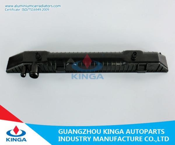Buy cheap BENZ W126 / 560SE1979-MT Radiator Plastic Tank OEM 1265003303/4803 from wholesalers