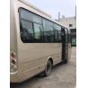 Buy cheap 2016 Year 100km/H Used Yutong Buses 200KW Diesel Engine With 19 Seats from wholesalers