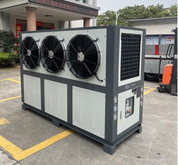Buy cheap JLSF-30HP IP54 Industrial Air Cooled Water Chiller For Photovoltaic Hydrogen Energy from wholesalers