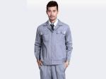 Adults Safety Industrial Work Uniforms , Builders Engineer Professional Work