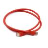 Buy cheap Shielded 2000MHz Cat 8 Internet Cable RJ45 Cat 8 30m Ethernet Cable from wholesalers