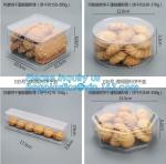 Food Grade Custom Clear Hard Cylinder Small PET Plastic Packaging Boxes