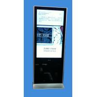 Buy cheap 47” floor standing advertising player 3G/WIFI/Lan, Suitable Hotel/ supermarket product