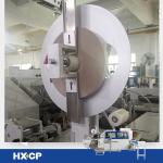 HX60 PLUS Hardcover Case Making Machine for Customer Requirements