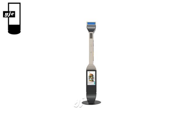 Buy cheap 3000 Nits 55 Inch Floor Standing Lcd Advertising Display from wholesalers