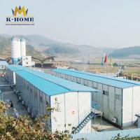 Buy cheap Fast Built Sandwich Panel Prefab House For Africa Refugees Steel Structure product