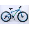 Buy cheap Aluminum Mini Frame 7 Speed 26 Inch Fat Tire Bike from wholesalers