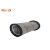 Buy cheap 600-181-6340 Komatsu Filters Komatsu Air Filters For PC60-6 / 78 - 5 from wholesalers