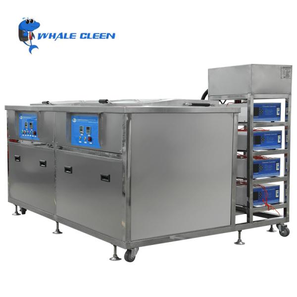 Buy cheap 3 Phase Industrial 1200W Ultrasonic Cleaner with 88L Stainless Steel Tank from wholesalers