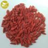 Buy cheap China supplier dried medlar wolfberry goji berryNew Crop Dried Chinese Medlar from wholesalers