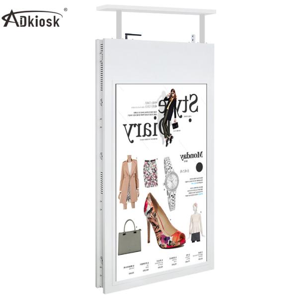 Buy cheap 240V Advertising Digital Signage 43 Inch Outdoor High Bright 700cd/m2 from wholesalers
