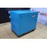 Buy cheap Electric Oil Lubricated Screw Rotary Type Air Compressor 100psi 116psi 145psi from wholesalers