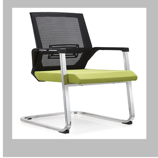 Buy cheap cheap office chair green with high quality from wholesalers