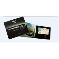 Buy cheap 7 inch promotional digital video brochure with lcd show , 1G / 2G / 4G / 8G product