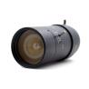 Buy cheap IP CCD Surveillance Camera Lenses 1/3" 5-100mm F1.8 High Resolution from wholesalers