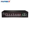 Buy cheap 250m Distance 8 Port 10/100 Mbps Smart POE Switch from wholesalers