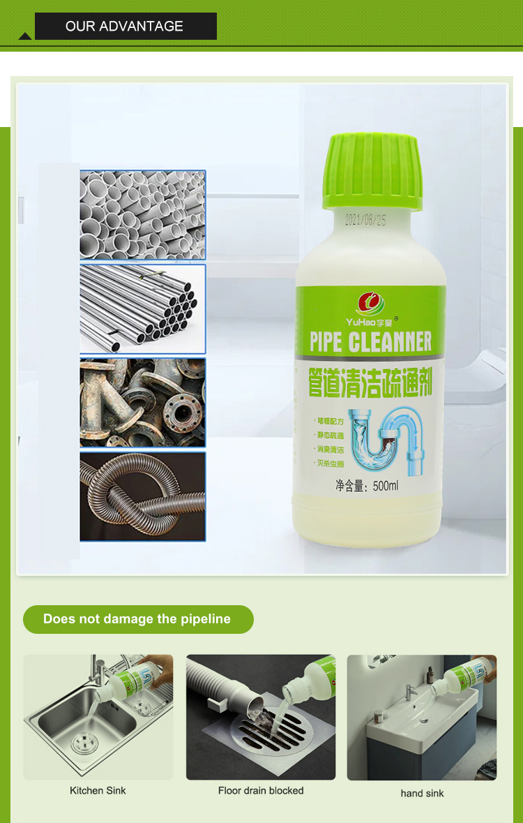 Restaurants Drain Cleaner Liquid 500ml Pipeline Dredge Agent 10 Minutes