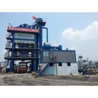 Buy cheap 80 Tph Asphalt Mixing Plant Concrete Bitumen Plant Portable product