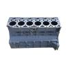 Buy cheap Cylinder Block 04282826 04209416 04259810 04253528 04207698 0428 2826 0420 9416 0425 9810 0425 3528 0420 7698 04282826 4209416 4259810 4253528 4207698 from wholesalers